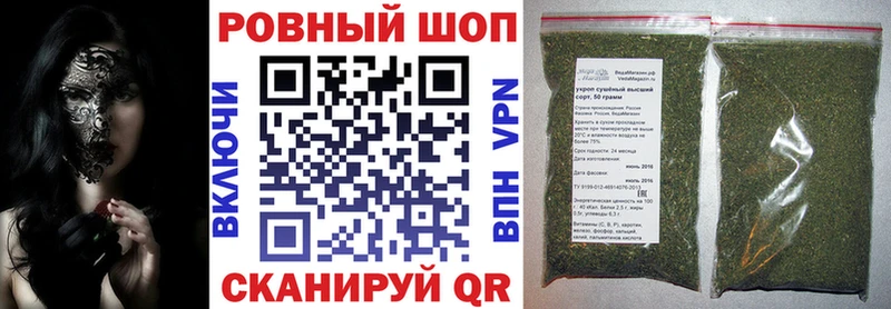Купить наркотики цена Мглин Канабис Cocaine Псилоцибиновые грибы Меф
