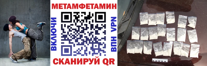 Амфетамин 98%  Мглин 