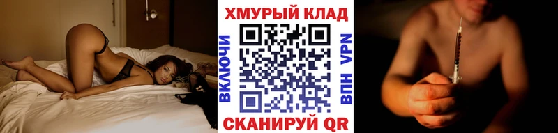 ГЕРОИН Афган  это какой сайт  Мглин 