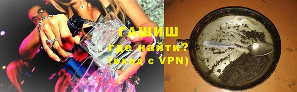 эйфоретик Дегтярск
