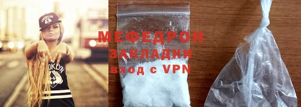 кокаин перу Верхний Тагил