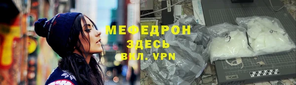 гашик Богданович