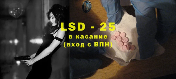 спиды Верхнеуральск