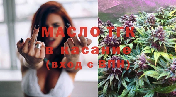 спиды Верхнеуральск