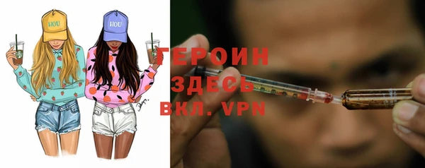 спиды Верхнеуральск
