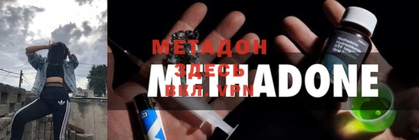 спиды Верхнеуральск