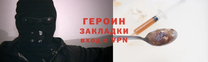 кокс Данков