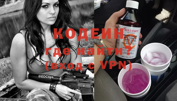 кокс Данков