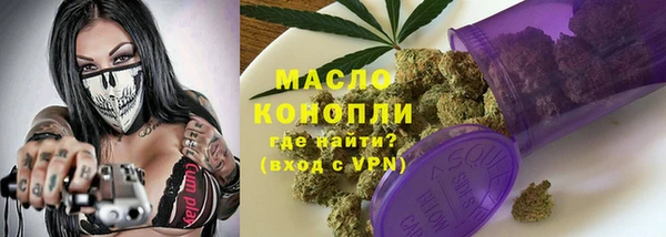 спиды Верхнеуральск