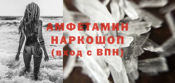 прущие крисы Дедовск