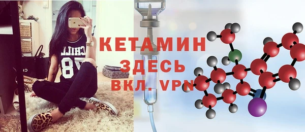 кокаин перу Верхний Тагил