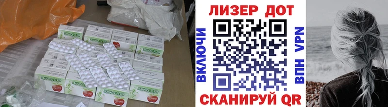 наркотики  OMG ONION  Лсд 25 экстази ecstasy  Мглин 