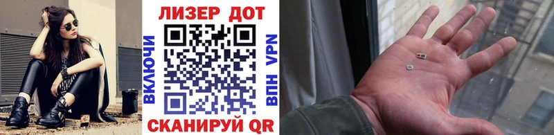 Марки N-bome 1,8мг  Мглин 